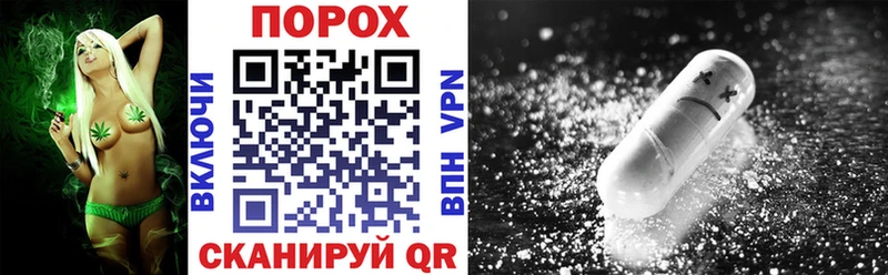 Amphetamine Premium  Искитим 