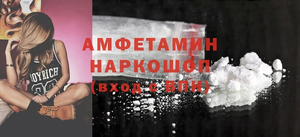 ешки Арсеньев