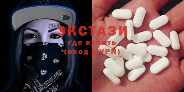 ешки Арсеньев