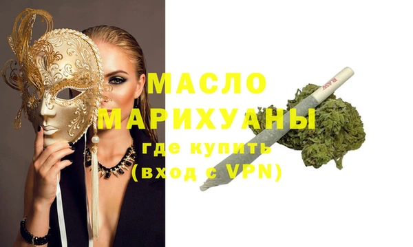 ешки Арсеньев