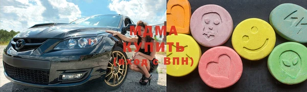 ешки Арсеньев