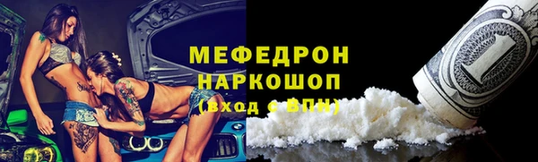 ешки Арсеньев