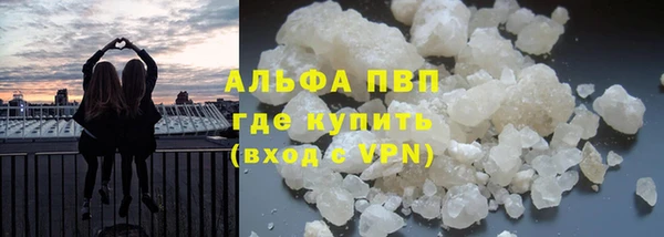 наркотики Аркадак