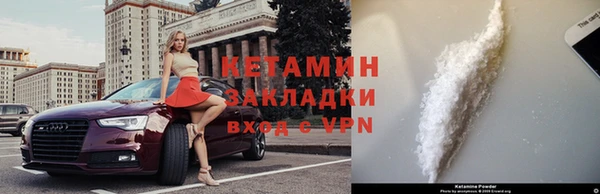 ешки Арсеньев