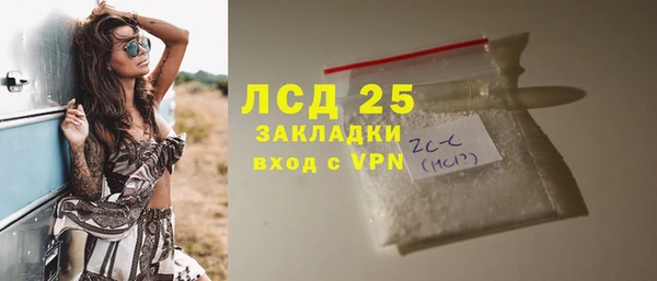 ешки Арсеньев