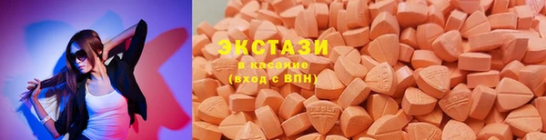 ешки Арсеньев