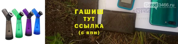 ешки Арсеньев