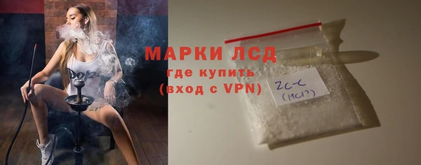 наркотики Аркадак