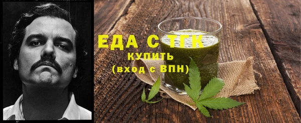 ешки Арсеньев
