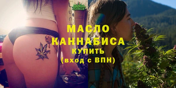 наркотики Аркадак