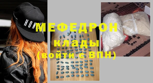 ешки Арсеньев