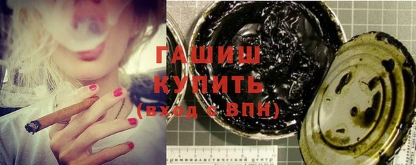 ешки Арсеньев