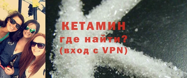 наркотики Аркадак