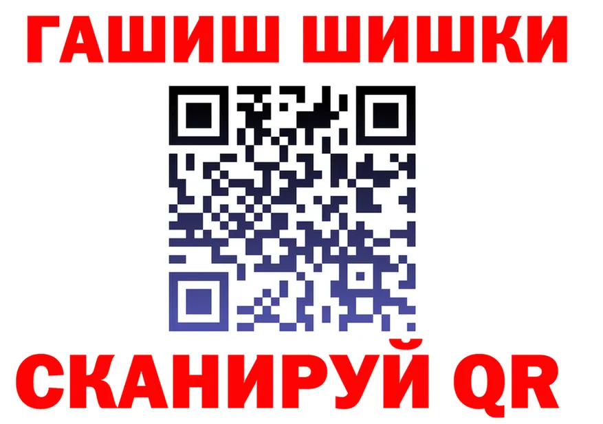 ТГК Wax зеркало это KRAKEN Искитим