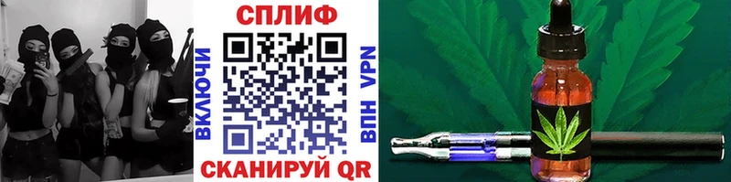 МАРИХУАНА Bruce Banner  Искитим 